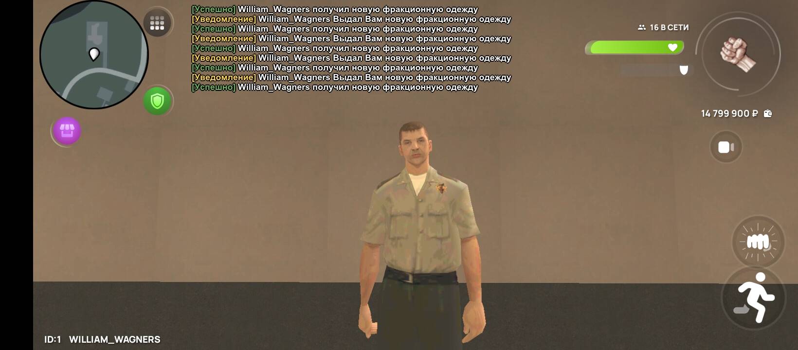 Screenshot_2025-06-27-15-53-37-657_com.crmp.online.jpg