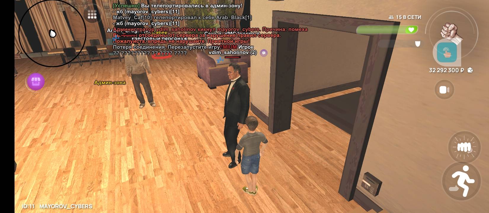 Screenshot_2025-06-30-15-06-53-448_com.crmp.online.jpg