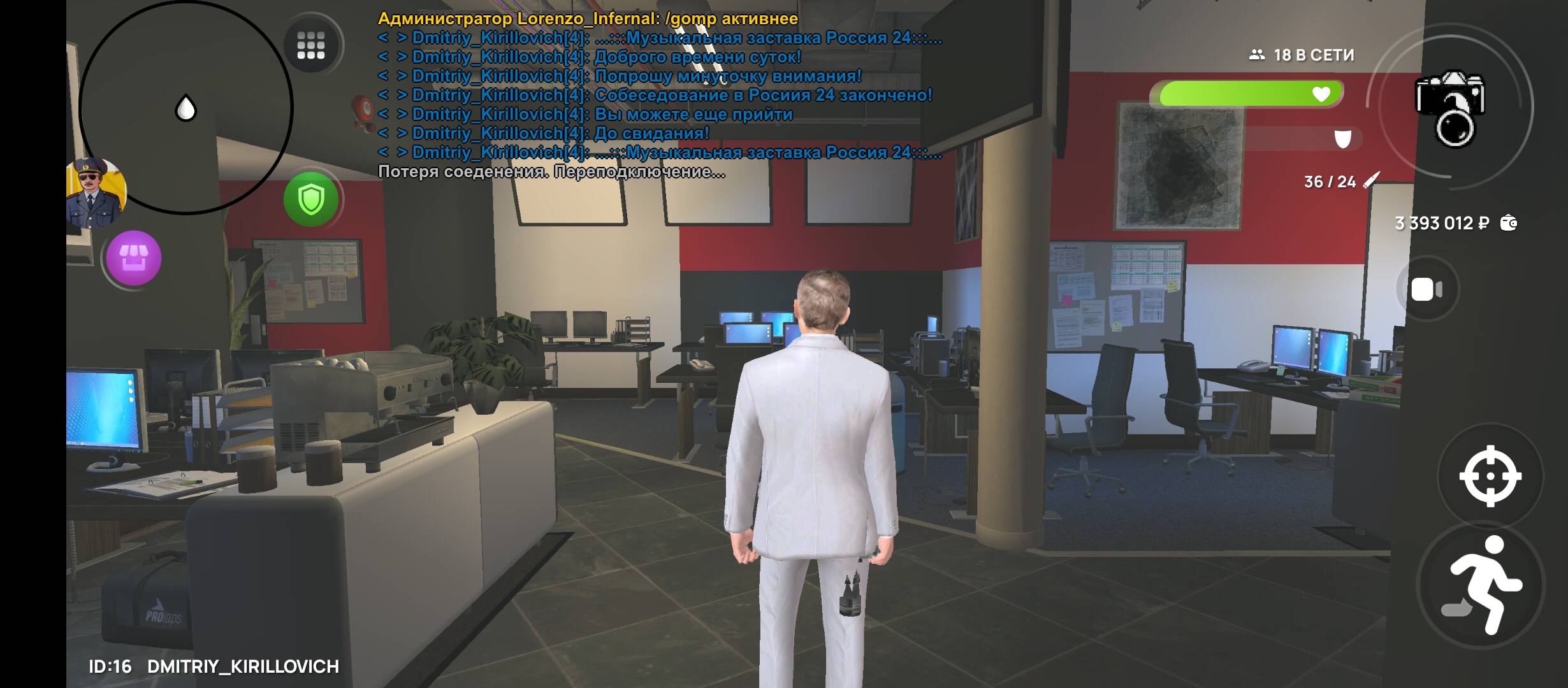 Screenshot_2025-07-18-10-47-11-323_com.crmp.online.jpg