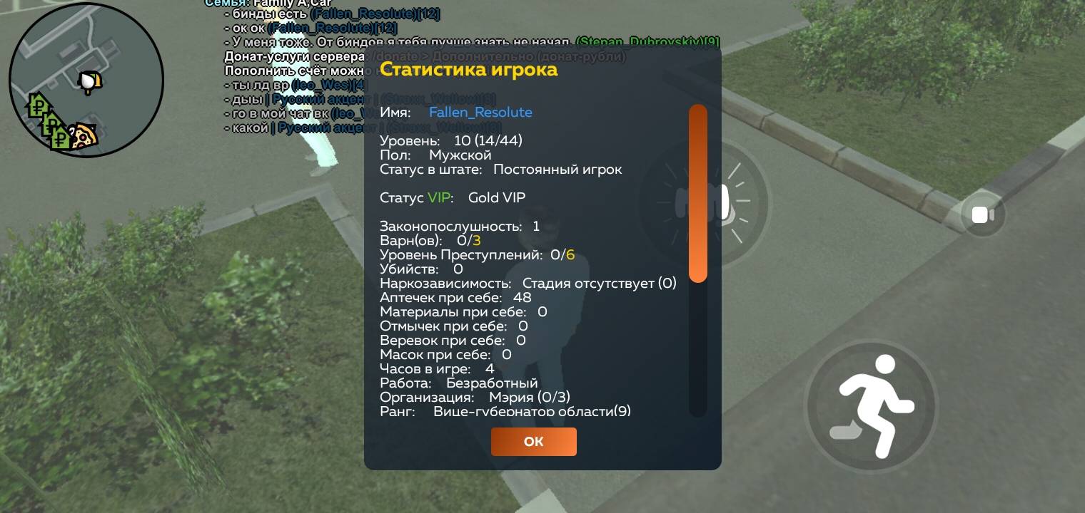 Screenshot_2025-07-19-22-17-21-24.jpg