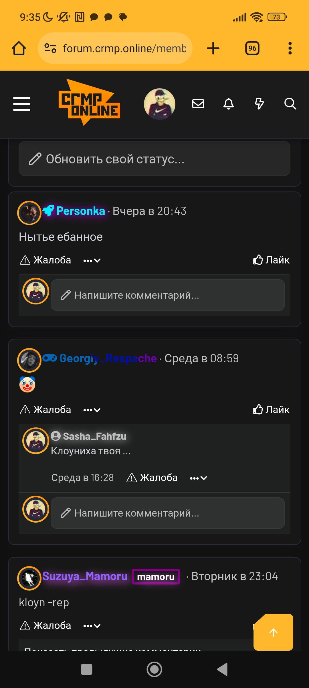 Screenshot_2025-07-25-09-35-29-780_com.android.chrome.jpg