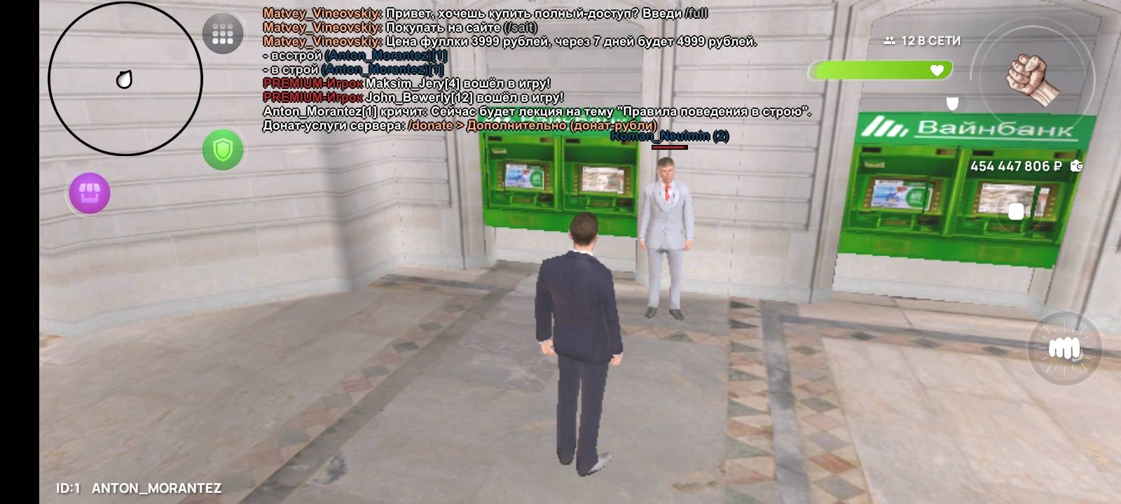 Screenshot_2025-07-28-13-54-32-47_31b2963e9d3f41d5d71cffe4e7042400.jpg