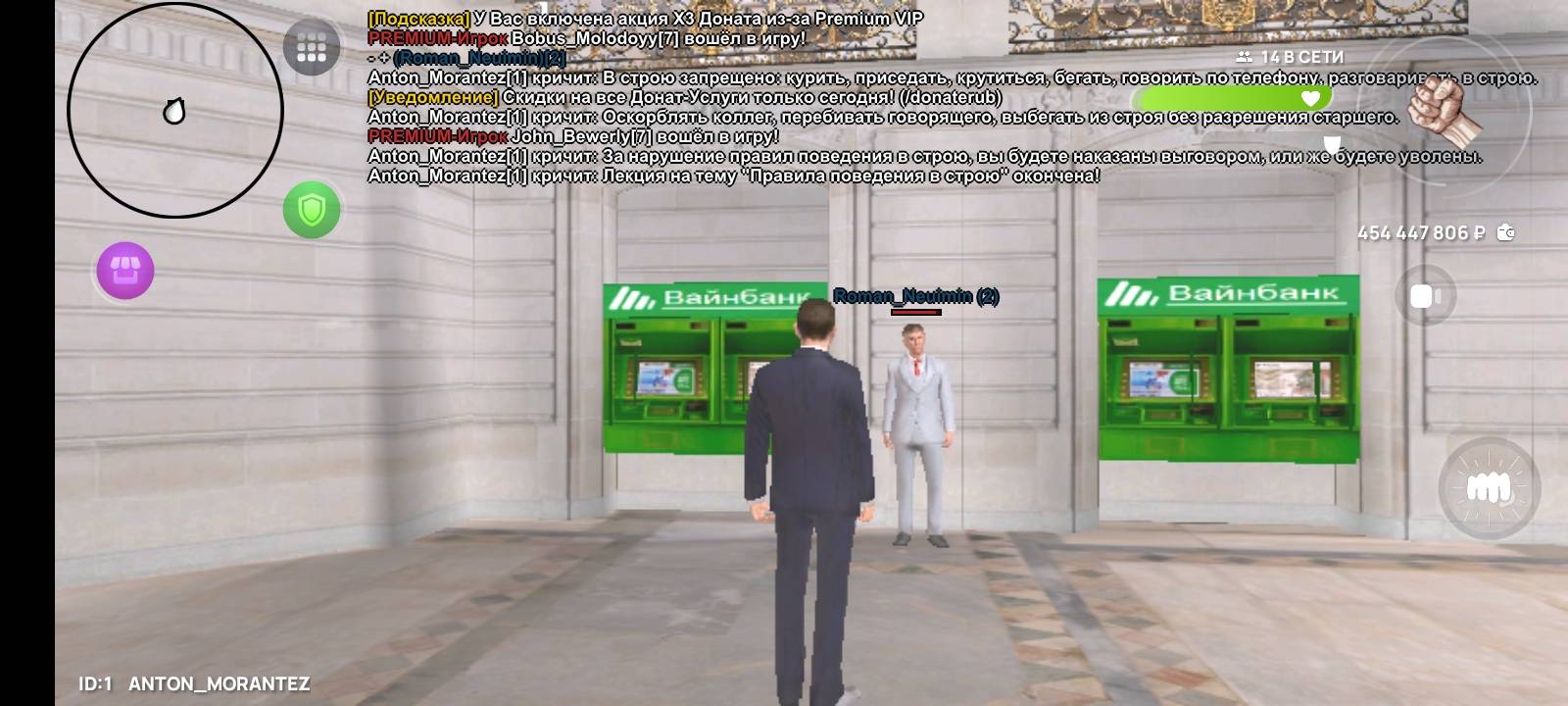 Screenshot_2025-07-28-13-56-18-22_31b2963e9d3f41d5d71cffe4e7042400.jpg