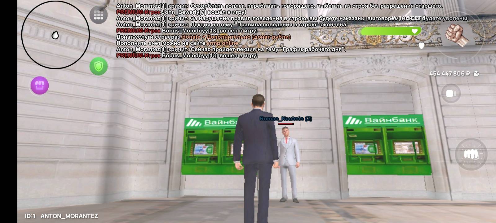 Screenshot_2025-07-28-13-57-04-43_31b2963e9d3f41d5d71cffe4e7042400.jpg