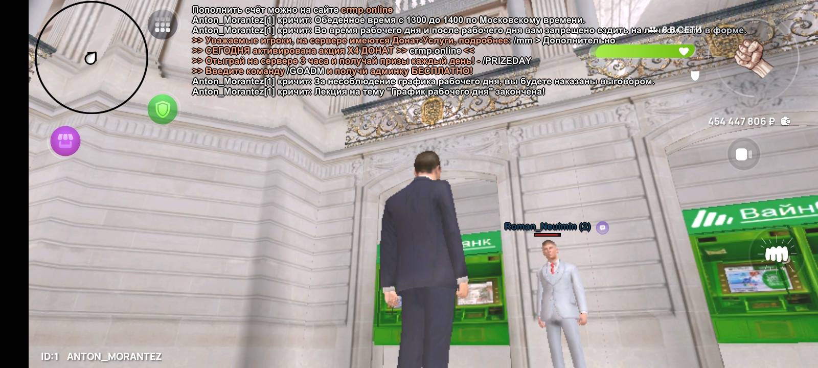 Screenshot_2025-07-28-13-59-45-19_31b2963e9d3f41d5d71cffe4e7042400.jpg
