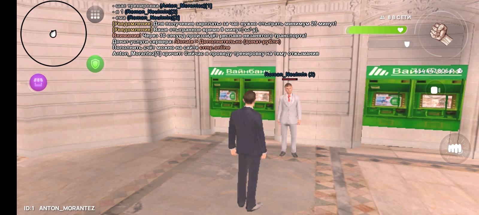 Screenshot_2025-07-28-14-00-26-03_31b2963e9d3f41d5d71cffe4e7042400.jpg