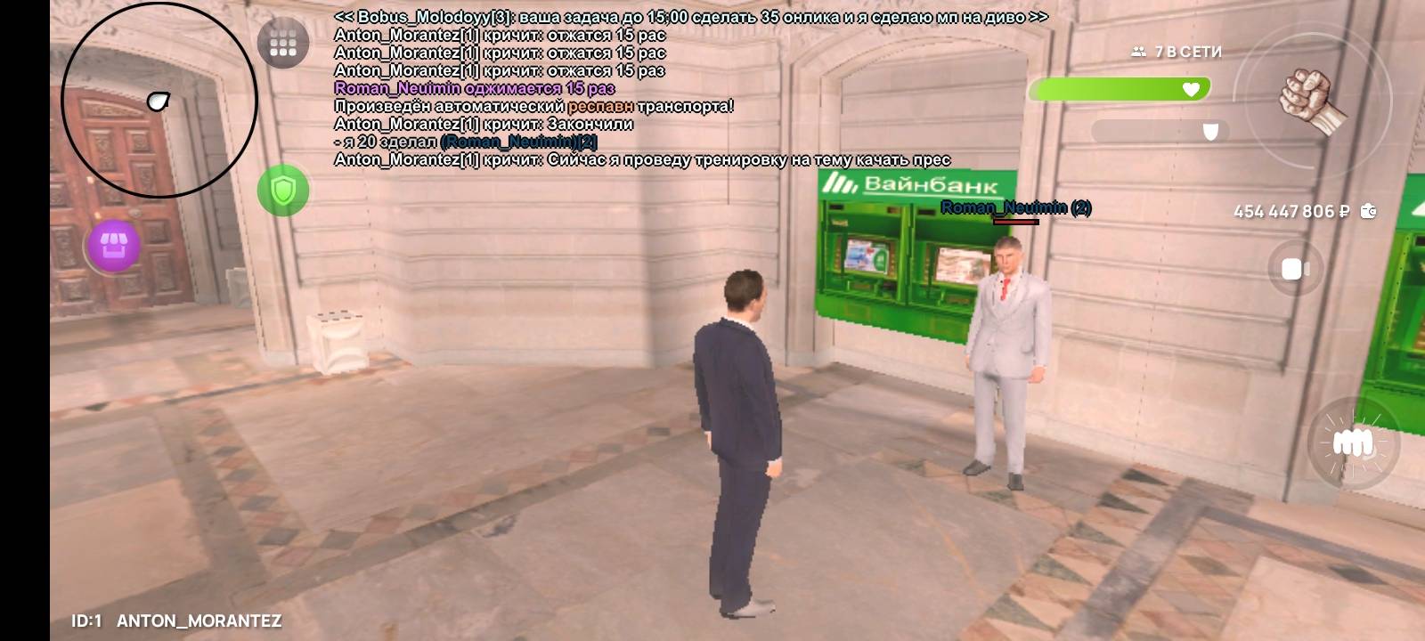 Screenshot_2025-07-28-14-01-31-82_31b2963e9d3f41d5d71cffe4e7042400.jpg