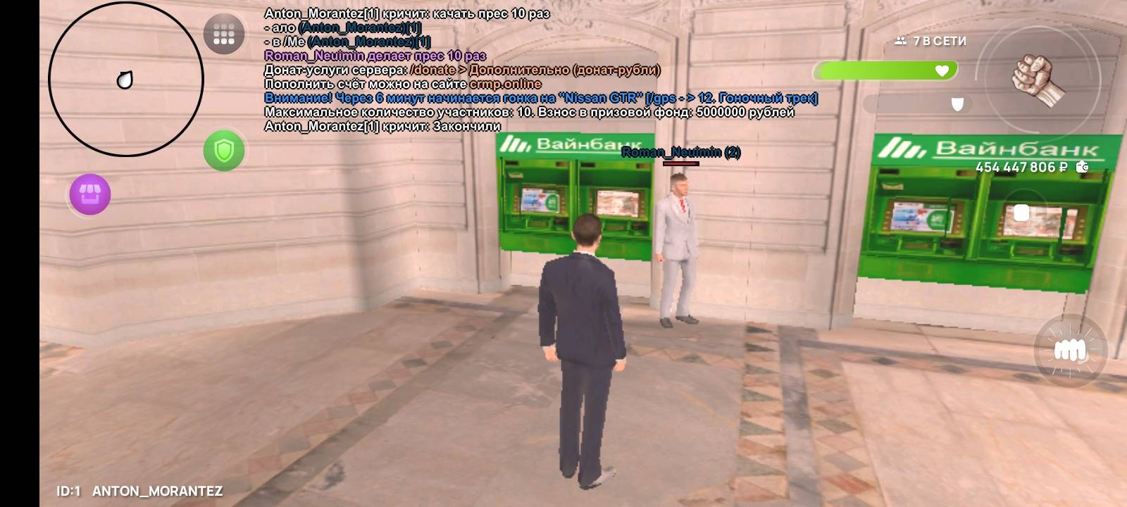Screenshot_2025-07-28-14-02-38-72_31b2963e9d3f41d5d71cffe4e7042400.jpg