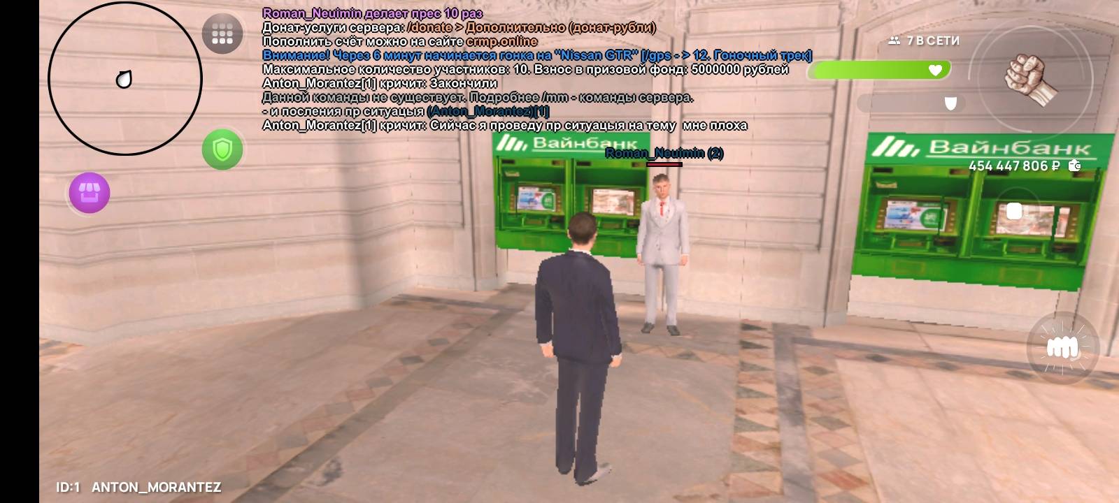 Screenshot_2025-07-28-14-03-20-99_31b2963e9d3f41d5d71cffe4e7042400.jpg