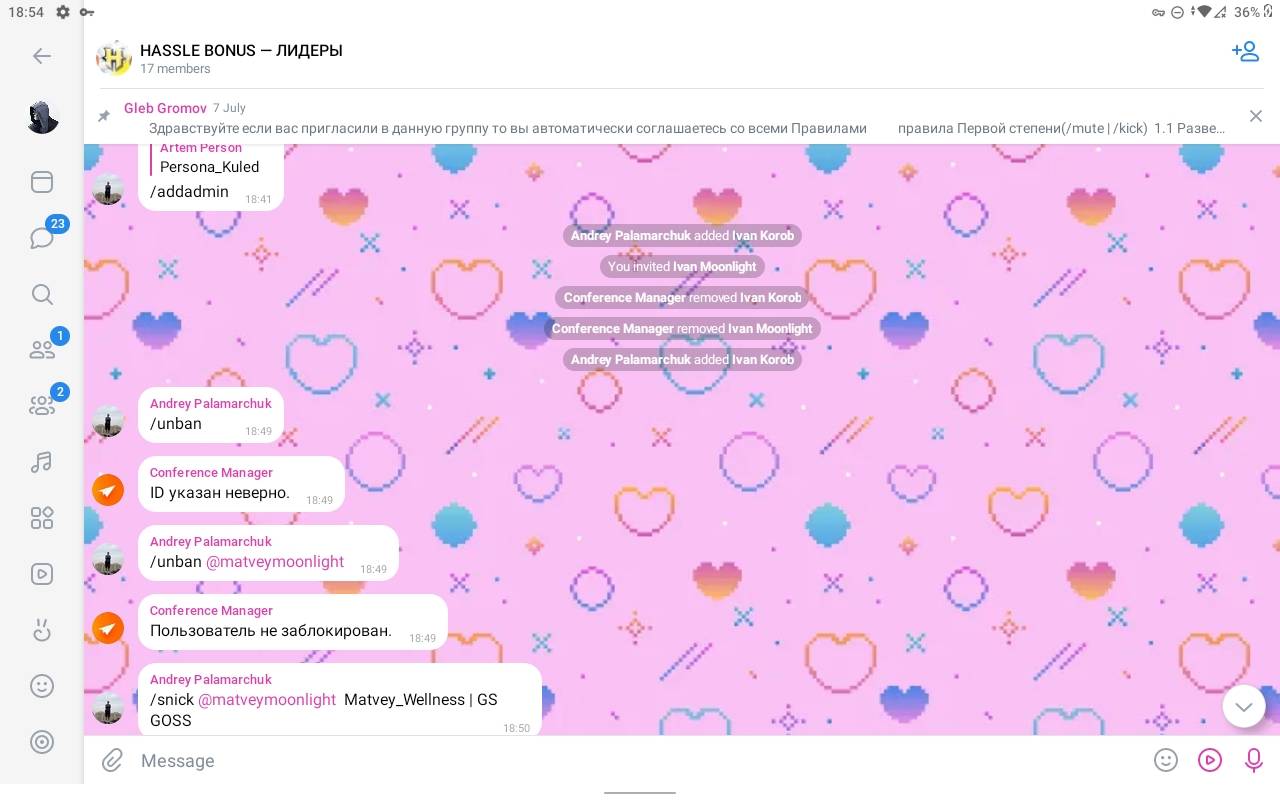 Screenshot_2025-07-31-18-54-58-537.jpeg