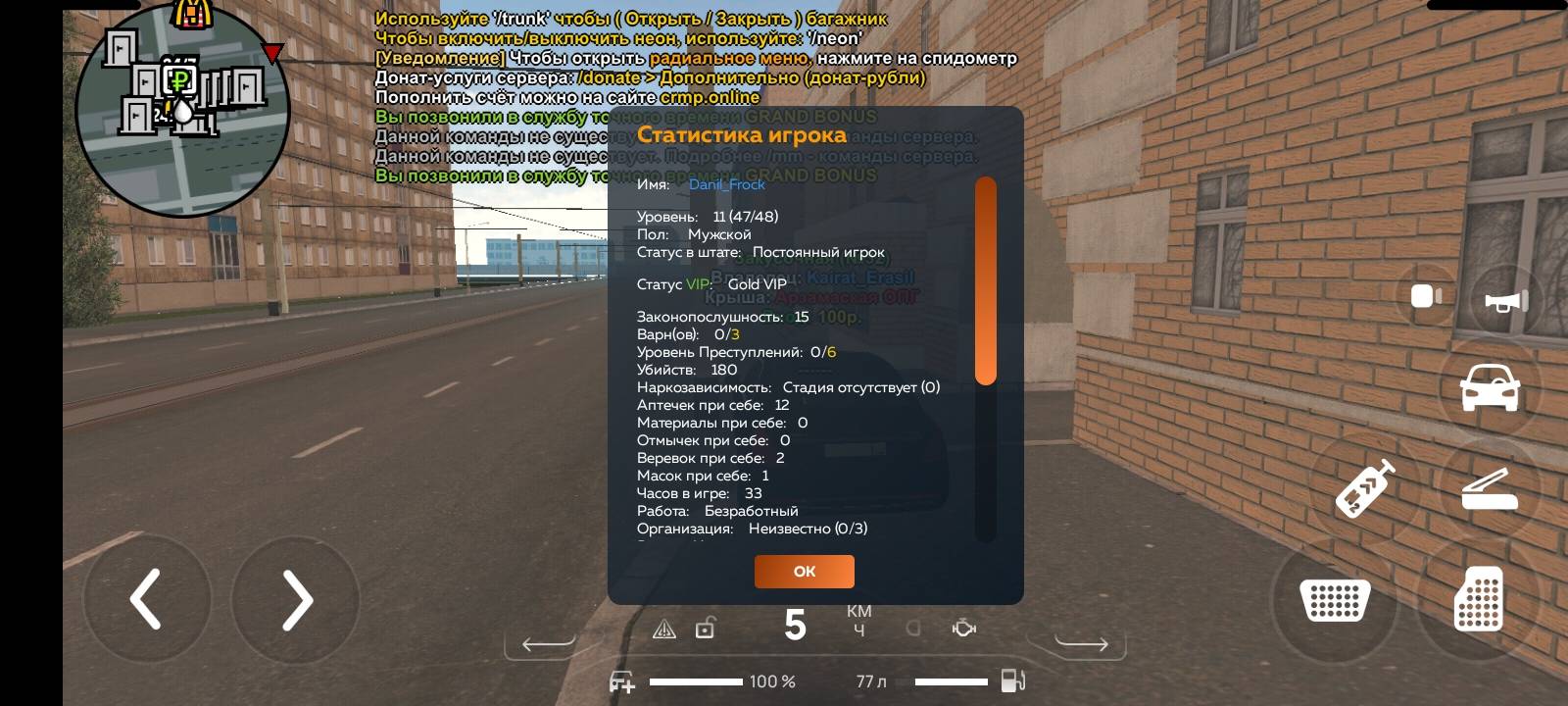 Screenshot_2025-08-19-15-56-48-37_31b2963e9d3f41d5d71cffe4e7042400.jpg