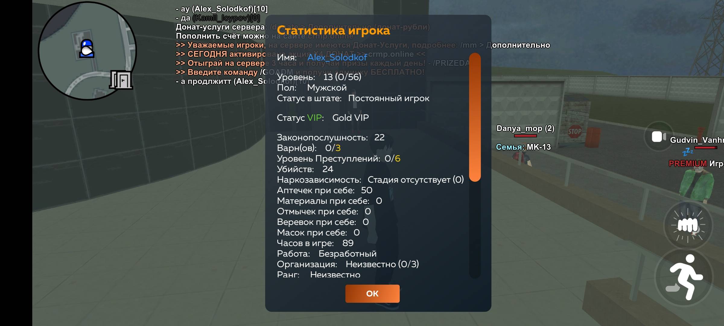 Screenshot_2025-08-23-21-13-22-79_31b2963e9d3f41d5d71cffe4e7042400.jpg