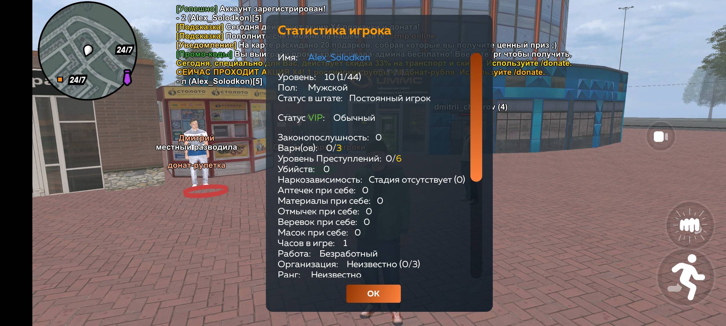 Screenshot_2025-08-30-12-40-34-17_31b2963e9d3f41d5d71cffe4e7042400.jpg