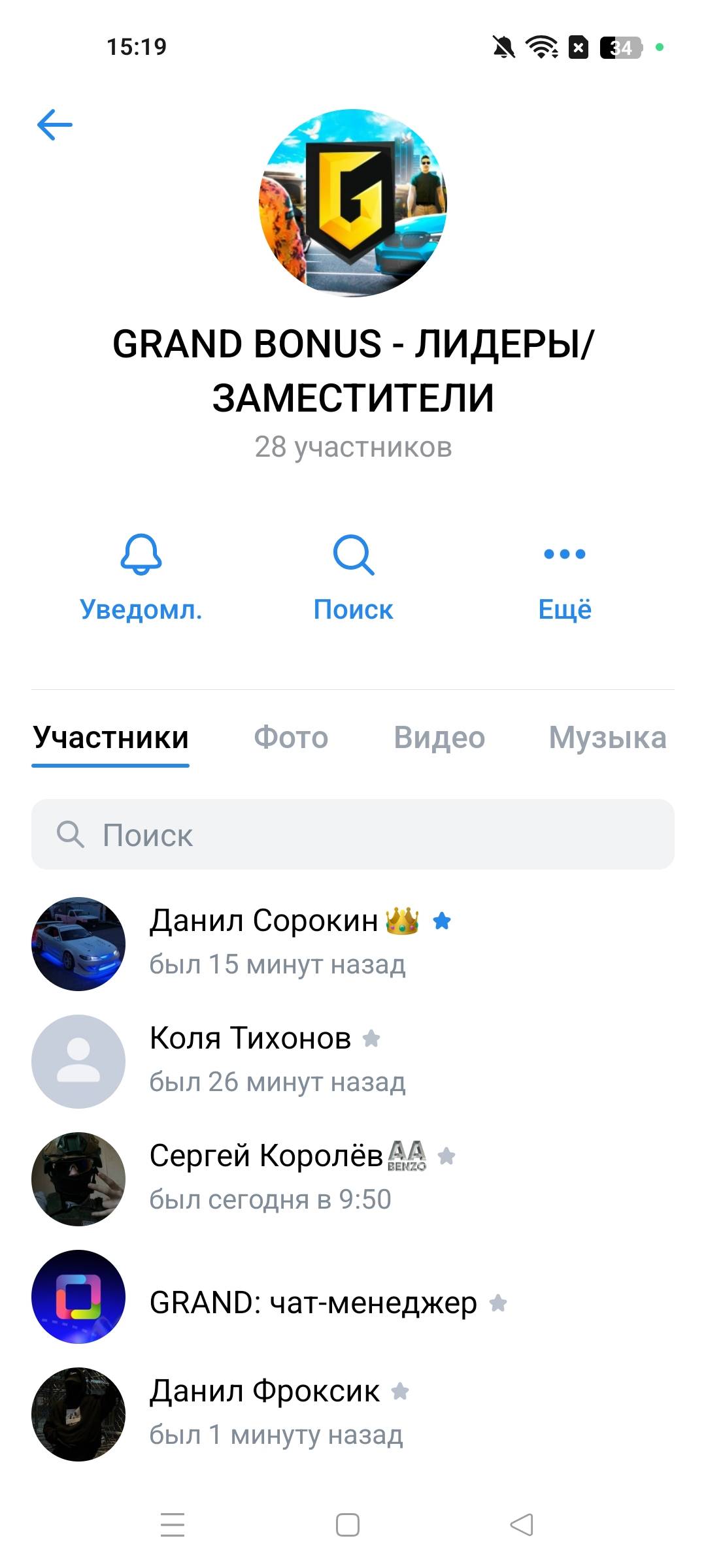 Screenshot_2025-08-30-15-19-01-79_68e74cc0265513bba3f4cf8e2c9891fe.jpg