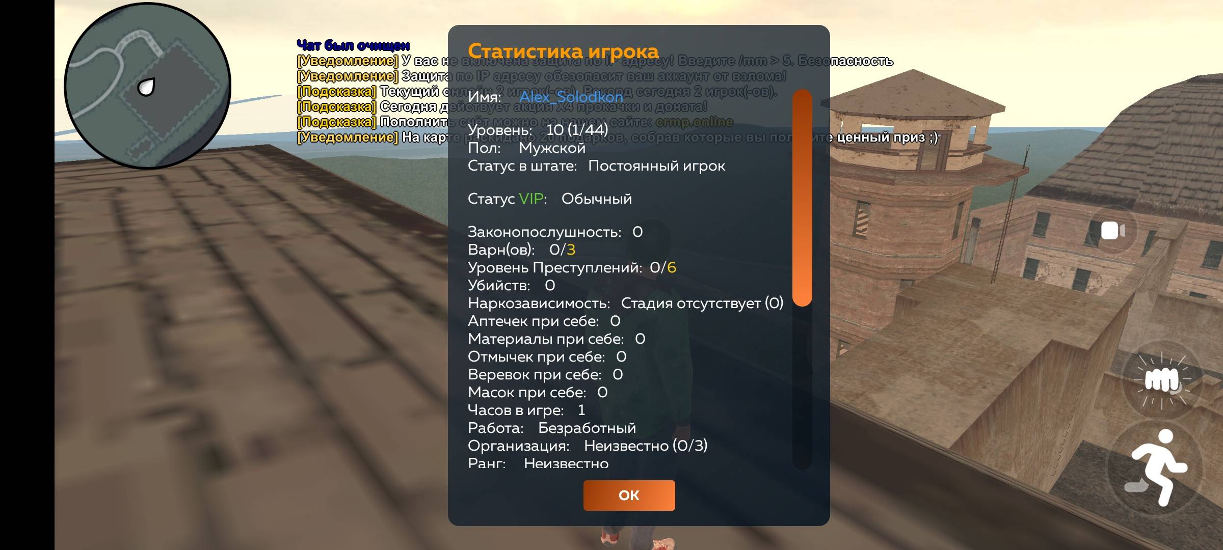 Screenshot_2025-09-02-11-44-50-65_31b2963e9d3f41d5d71cffe4e7042400.jpg