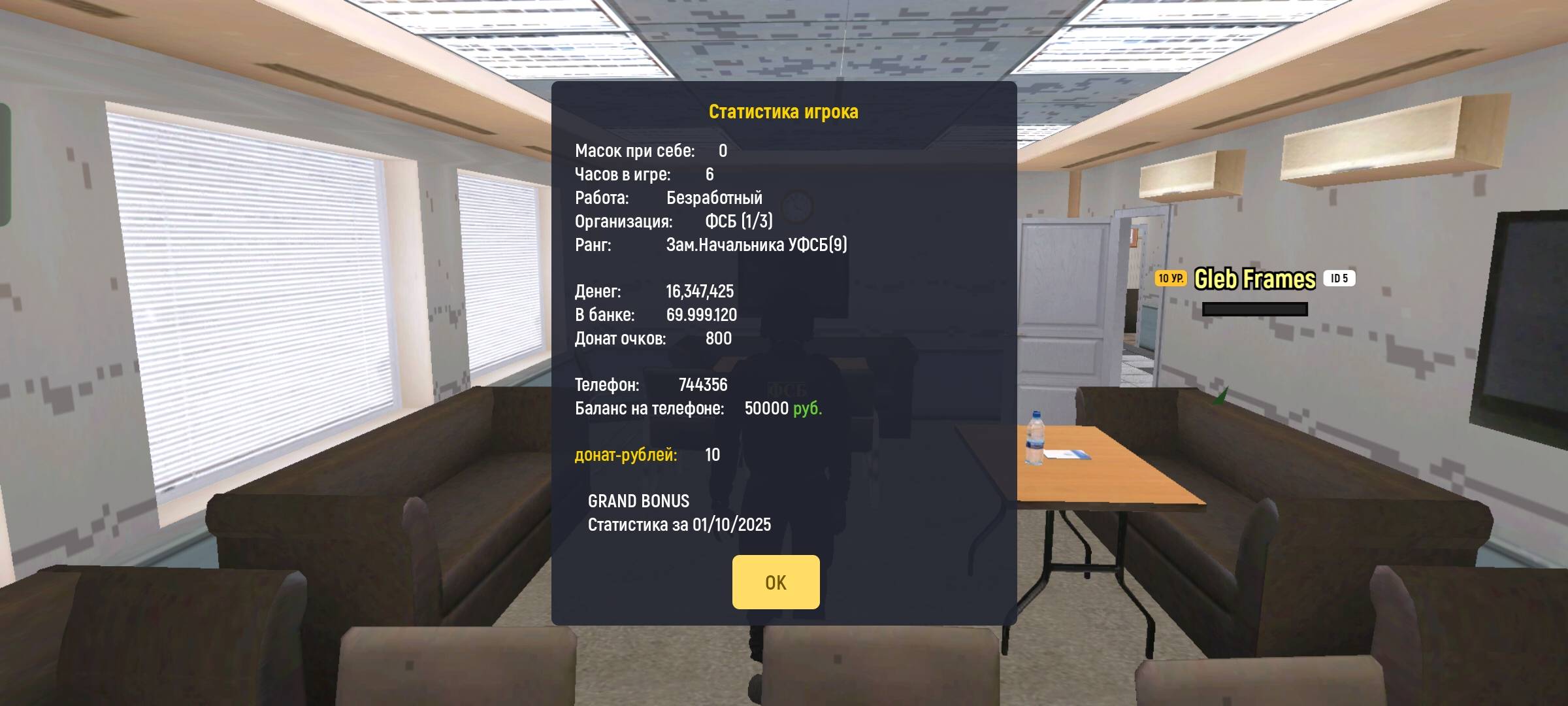 Screenshot_2025-10-01-22-13-48-22_f22466056a2ed013c04437e2f0201477.jpg