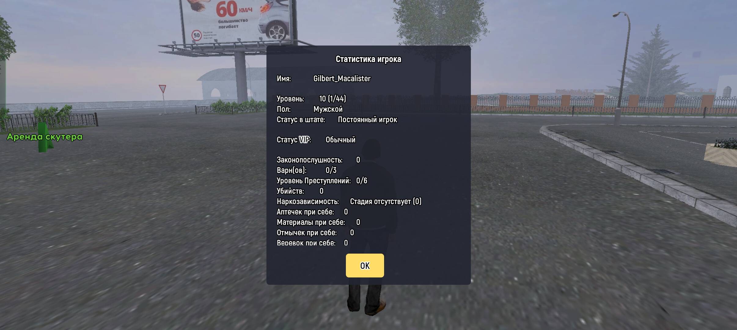 Screenshot_2025-10-02-09-11-00-41_f22466056a2ed013c04437e2f0201477.jpg