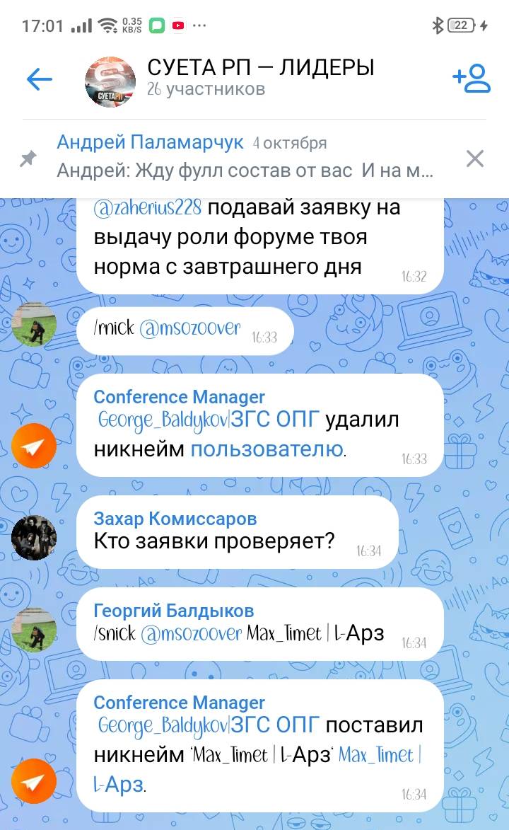 Screenshot_2025-10-08-17-02-02-39.jpg