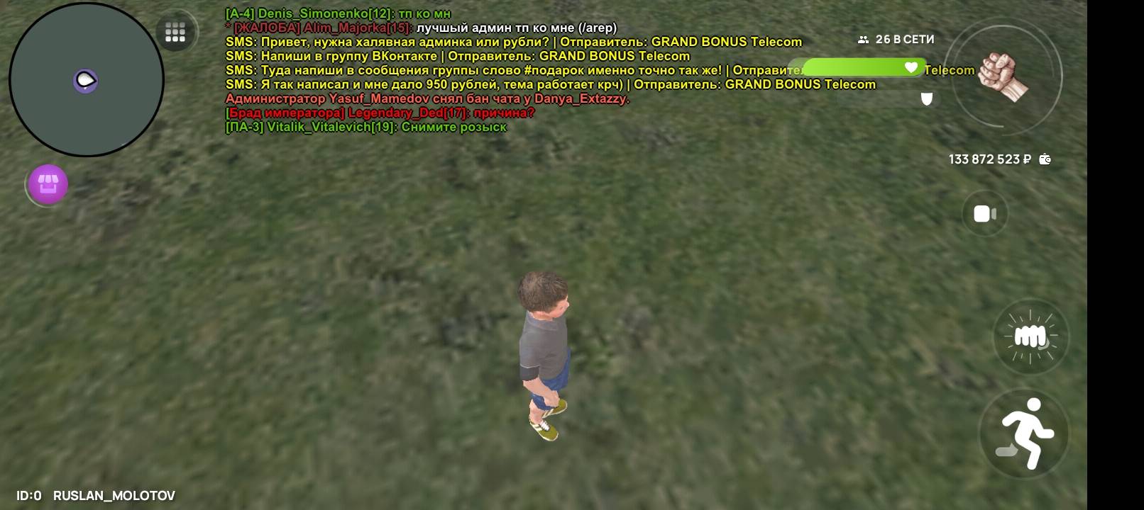 Screenshot_20250125-143149.jpg