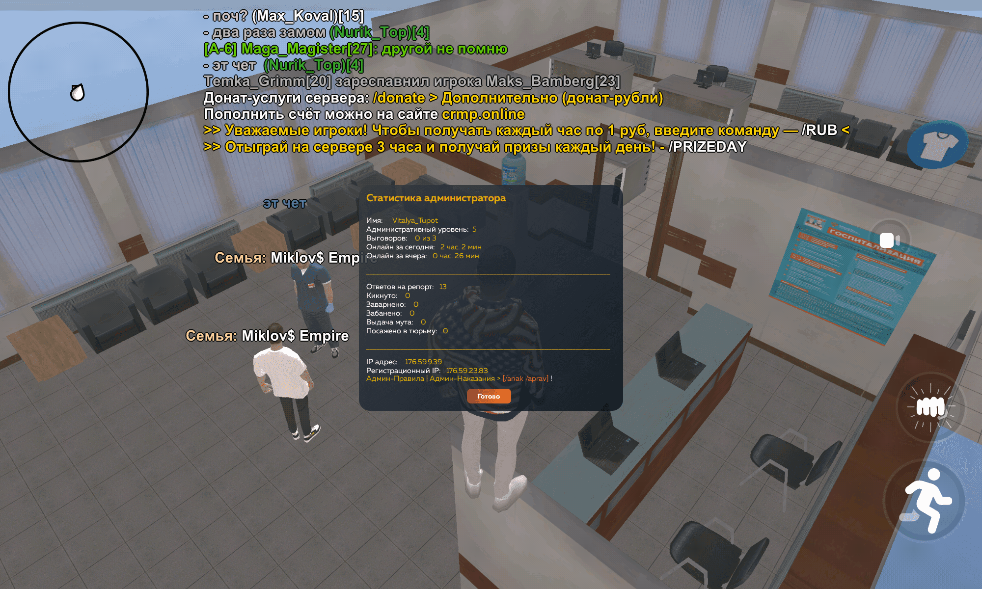Screenshot_20250126-143628.png