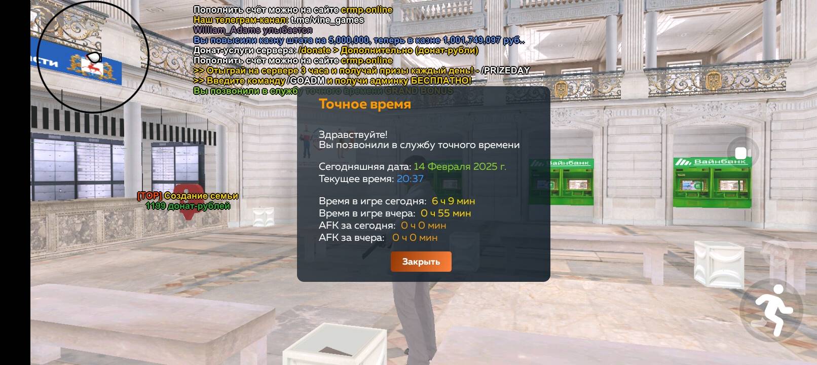Screenshot_20250215-013759.jpg