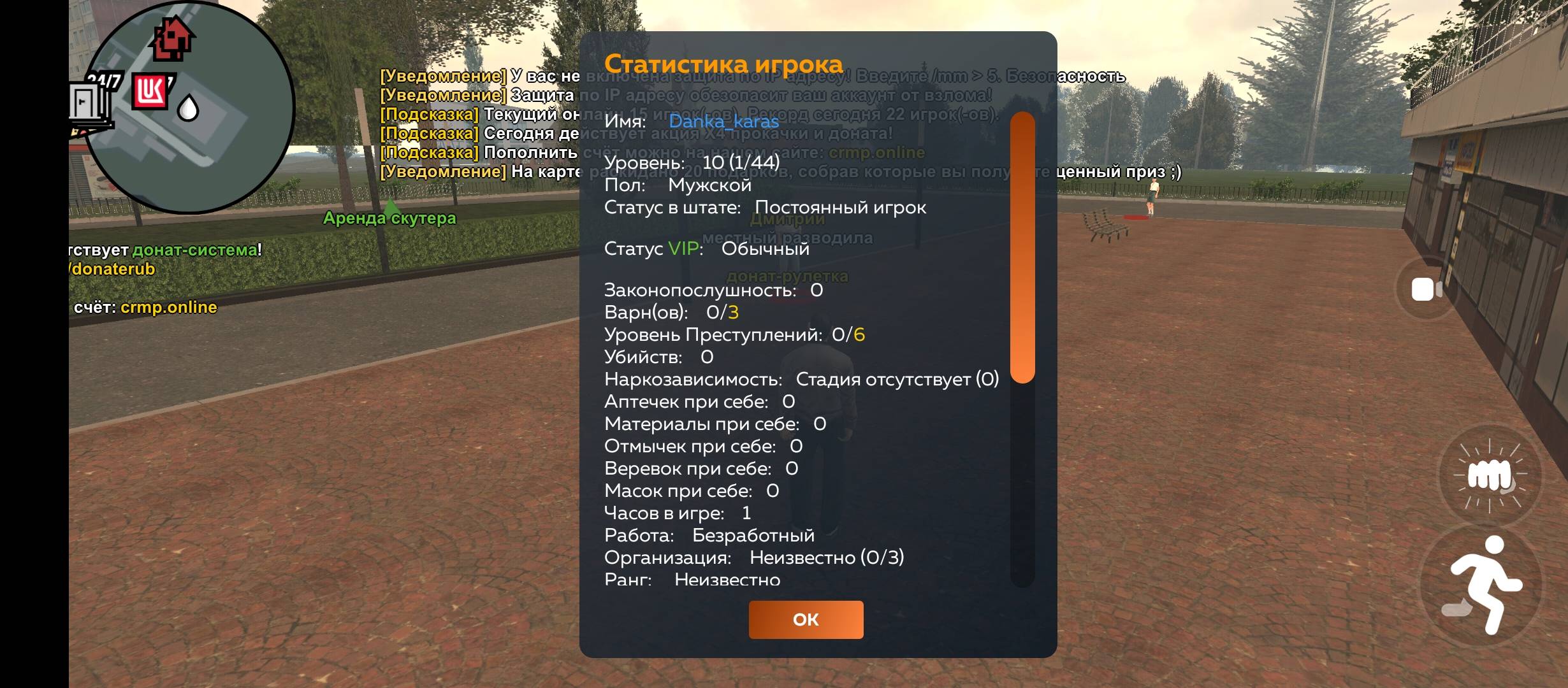 Screenshot_20250221-133605.jpg