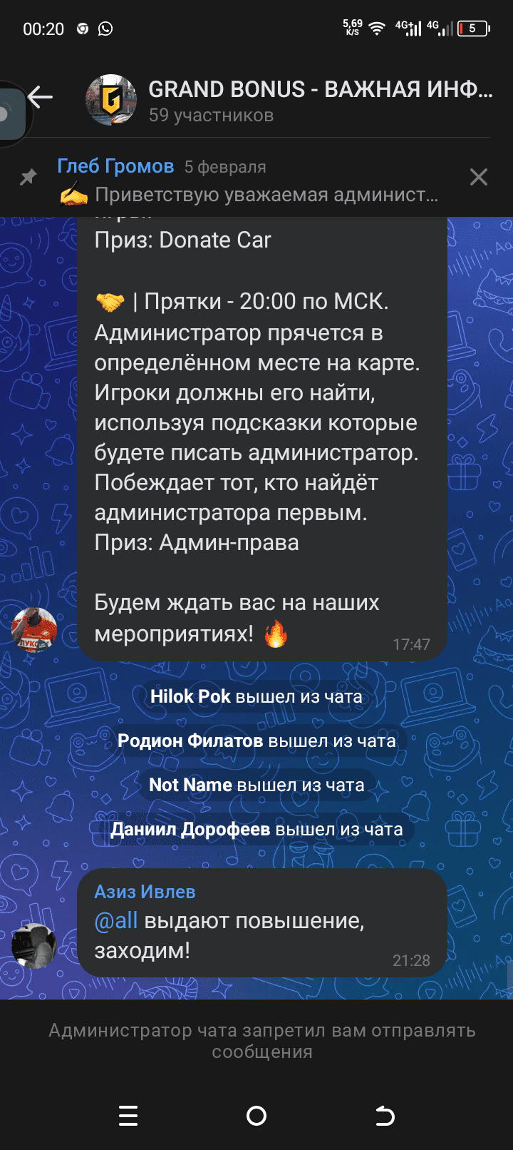 Screenshot_20250314-002047.png