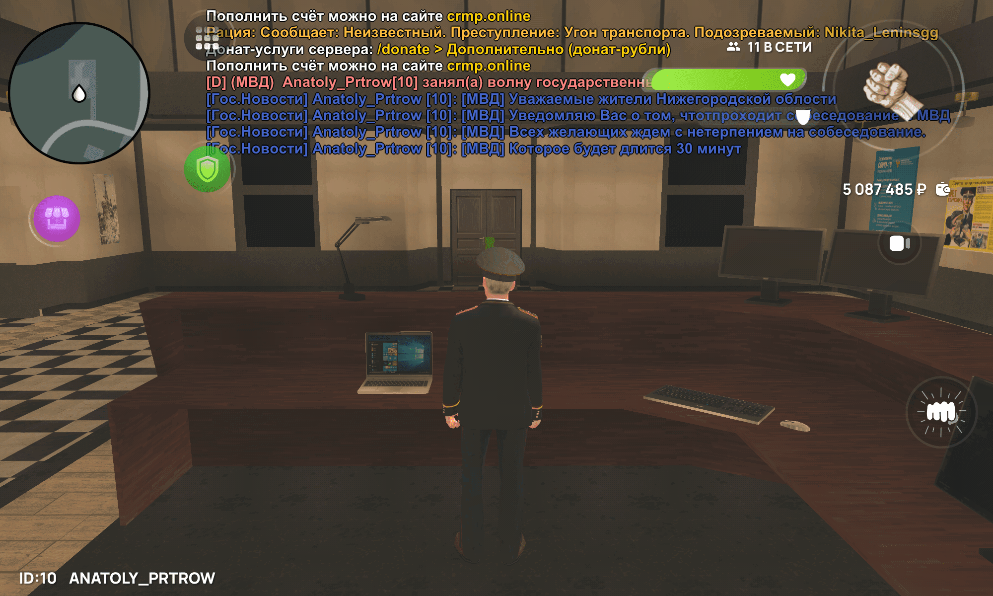Screenshot_20250427-122006.png