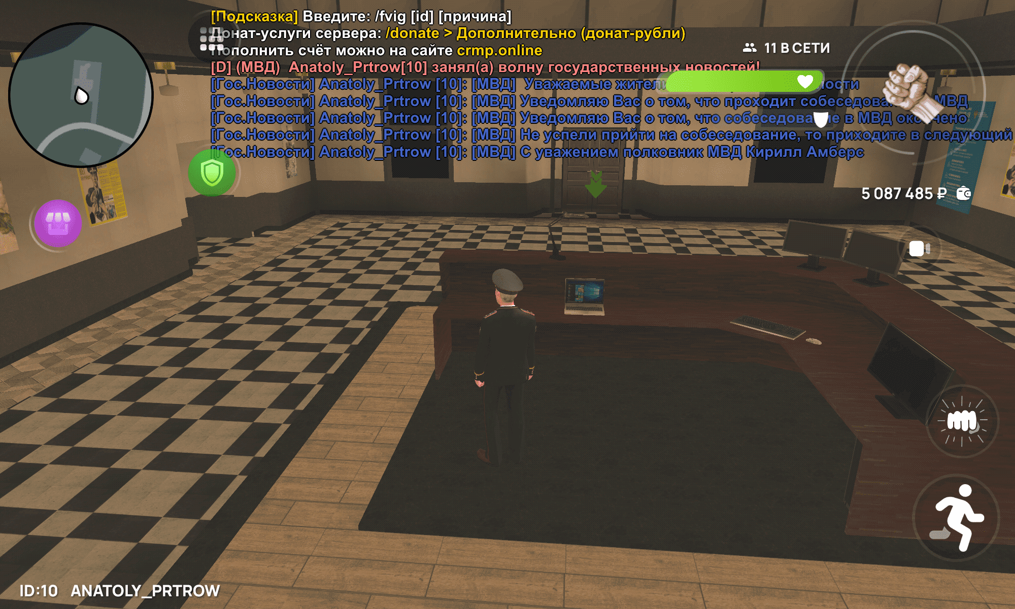 Screenshot_20250427-125042.png