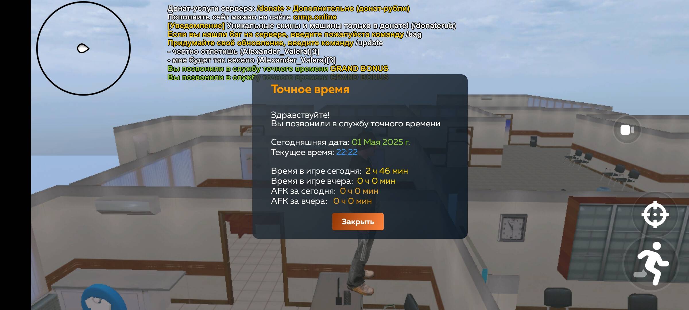 Screenshot_20250501-222239.jpg