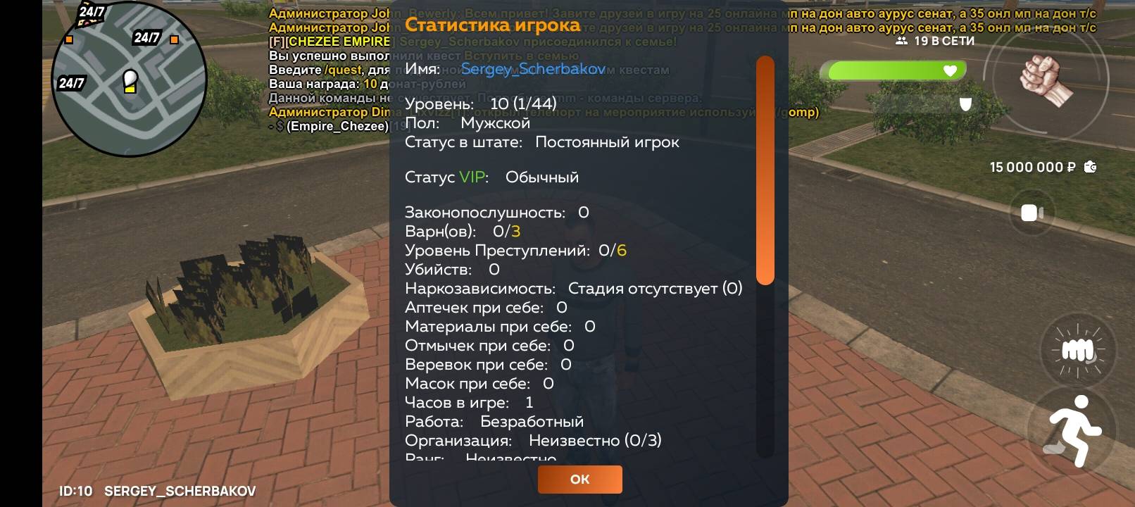 Screenshot_20250511-120952.jpg