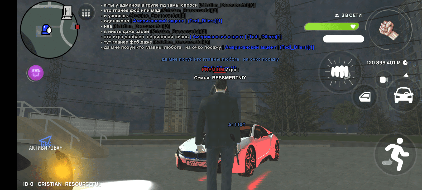 Screenshot_20250512-122615.png