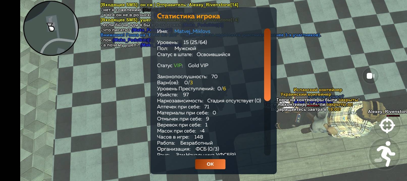 Screenshot_20250512-210955.jpg