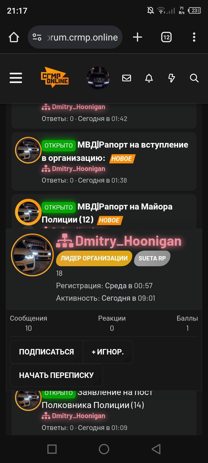 Screenshot_20250516-211723.jpg