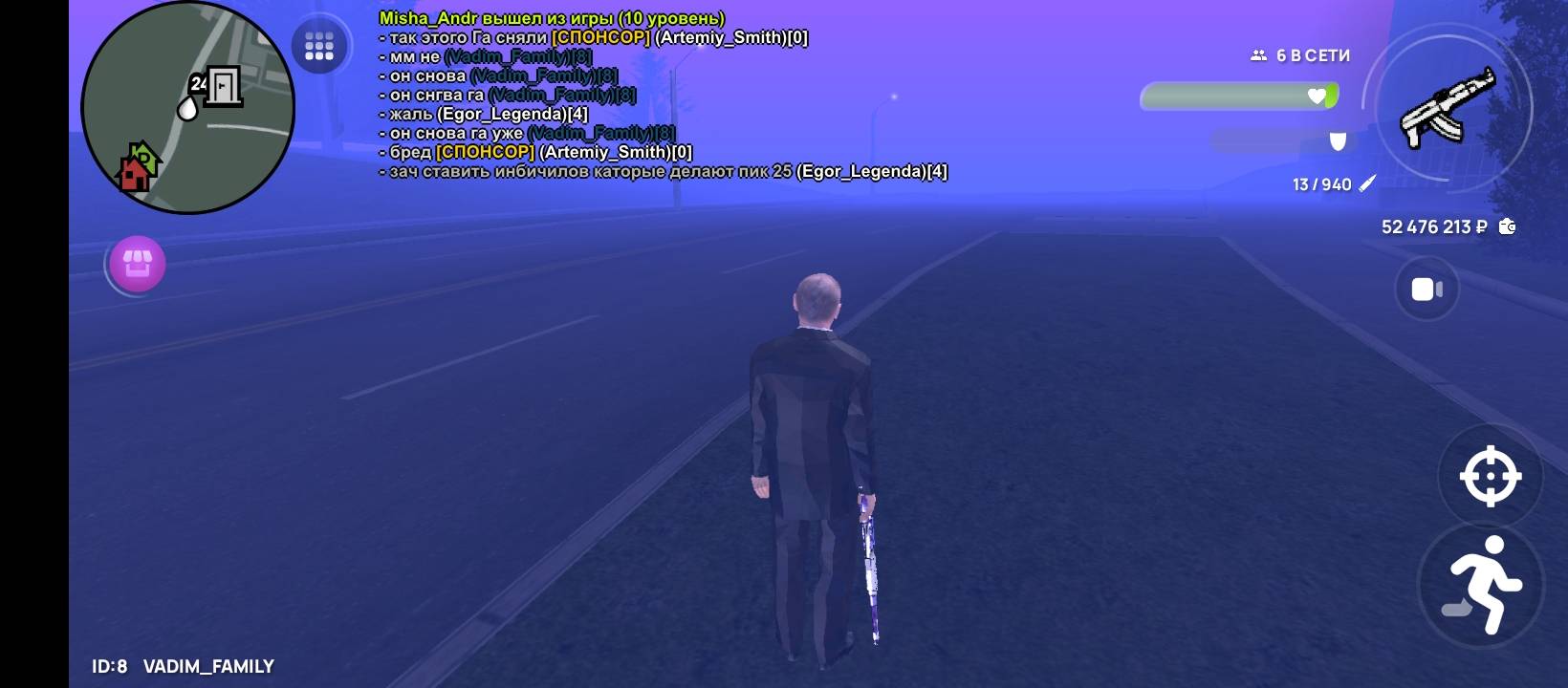 Screenshot_20250518-222802.jpg