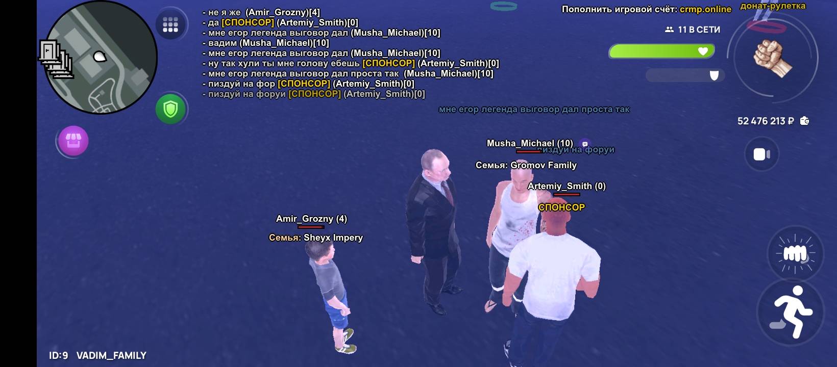 Screenshot_20250518-230040.jpg