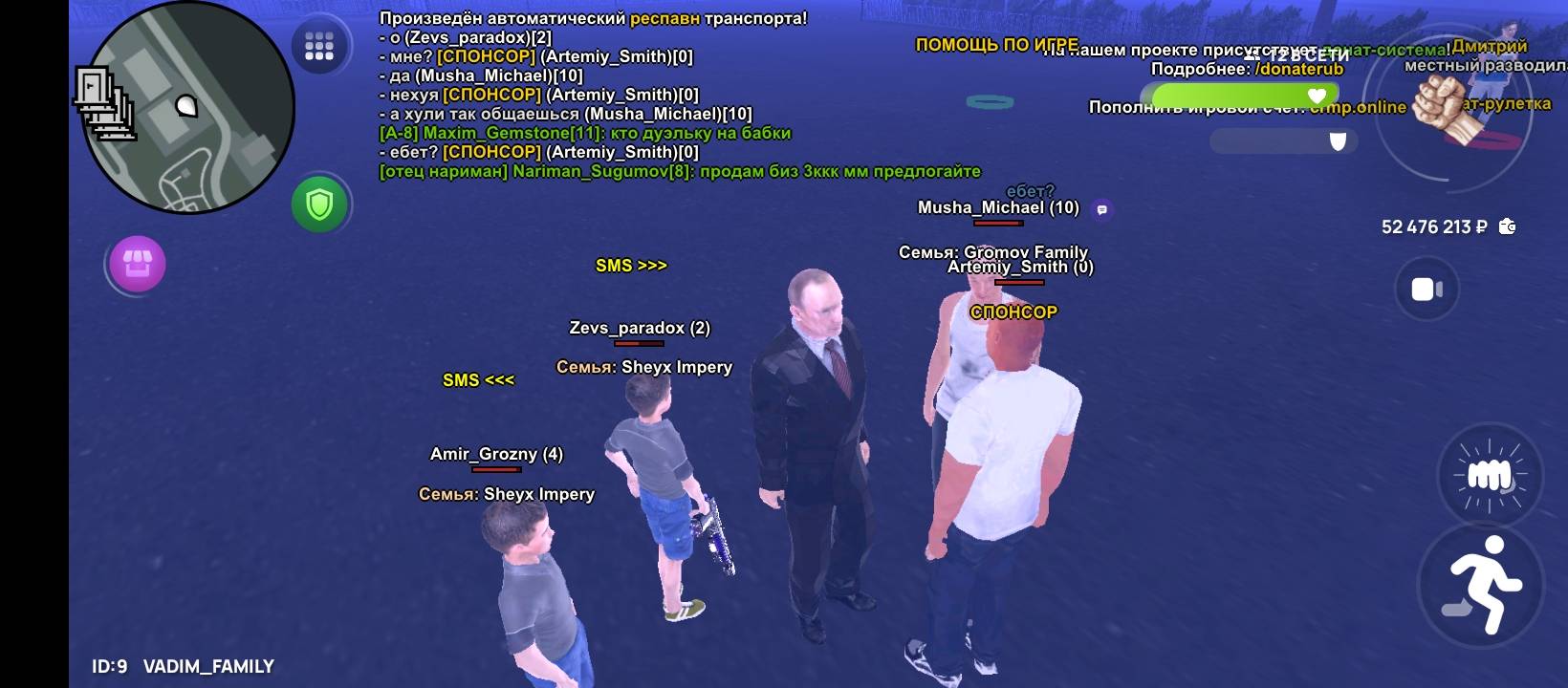 Screenshot_20250518-230135.jpg
