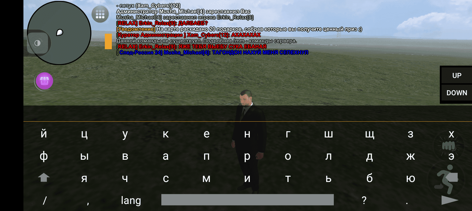 Screenshot_20250520-171731.png