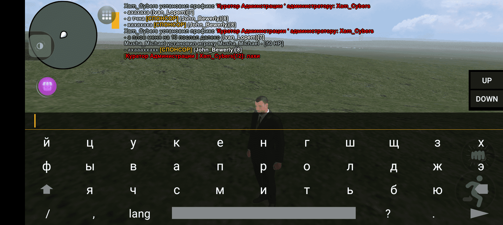 Screenshot_20250520-171746.png
