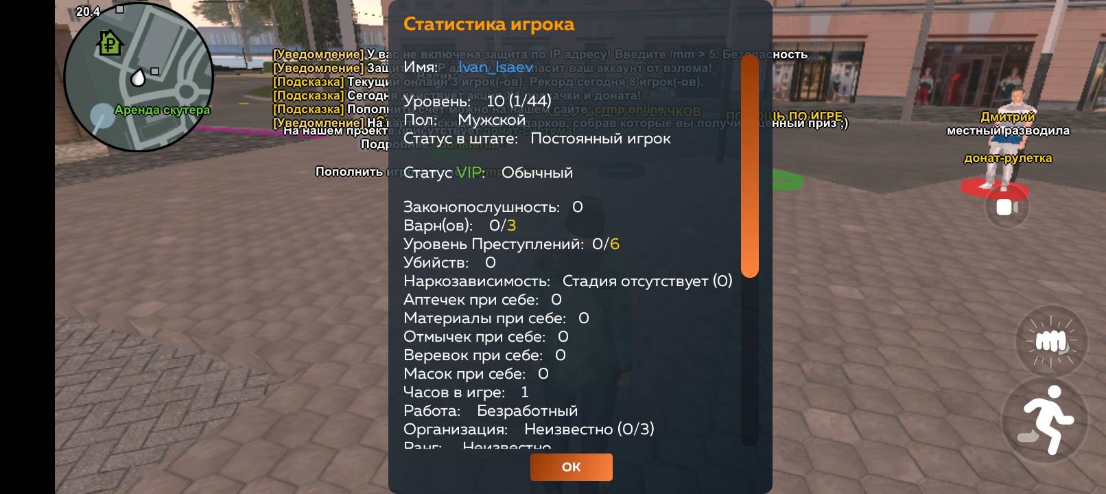 Screenshot_20250521-140752.jpg