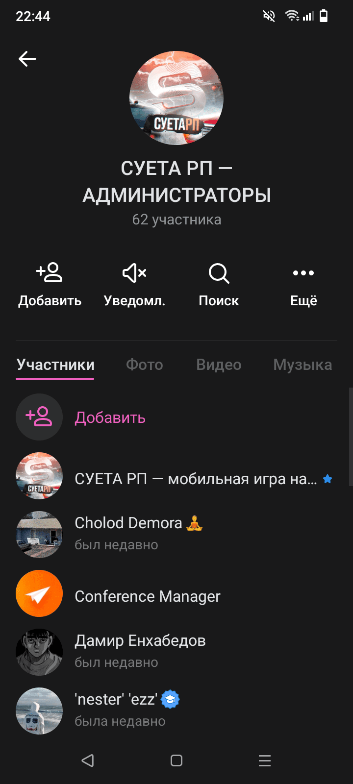 Screenshot_20250529-224447.png