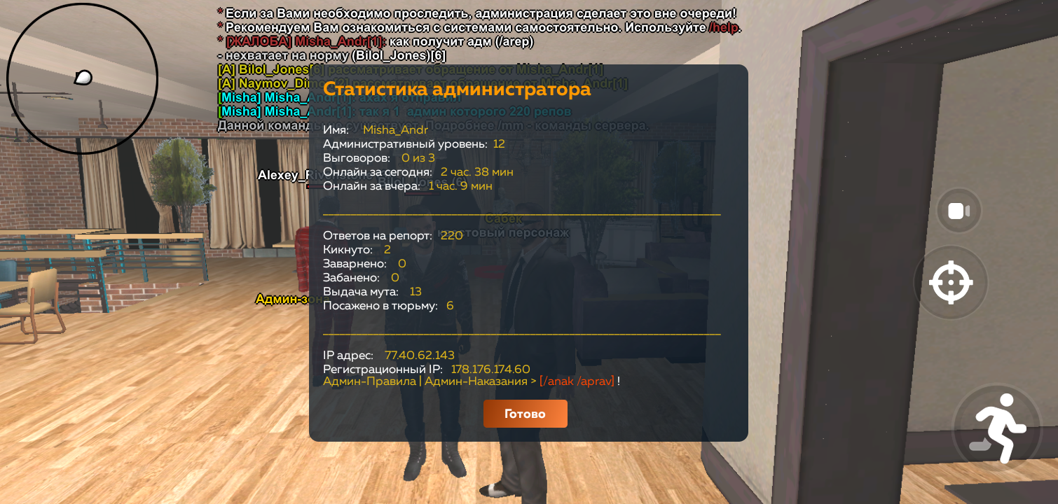 Screenshot_20250602-135916~2.png