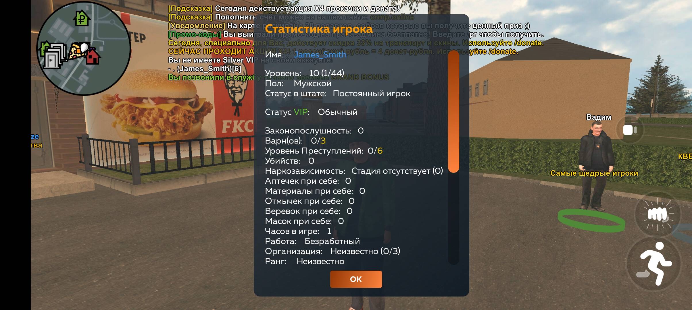 Screenshot_20250602-161320.jpg