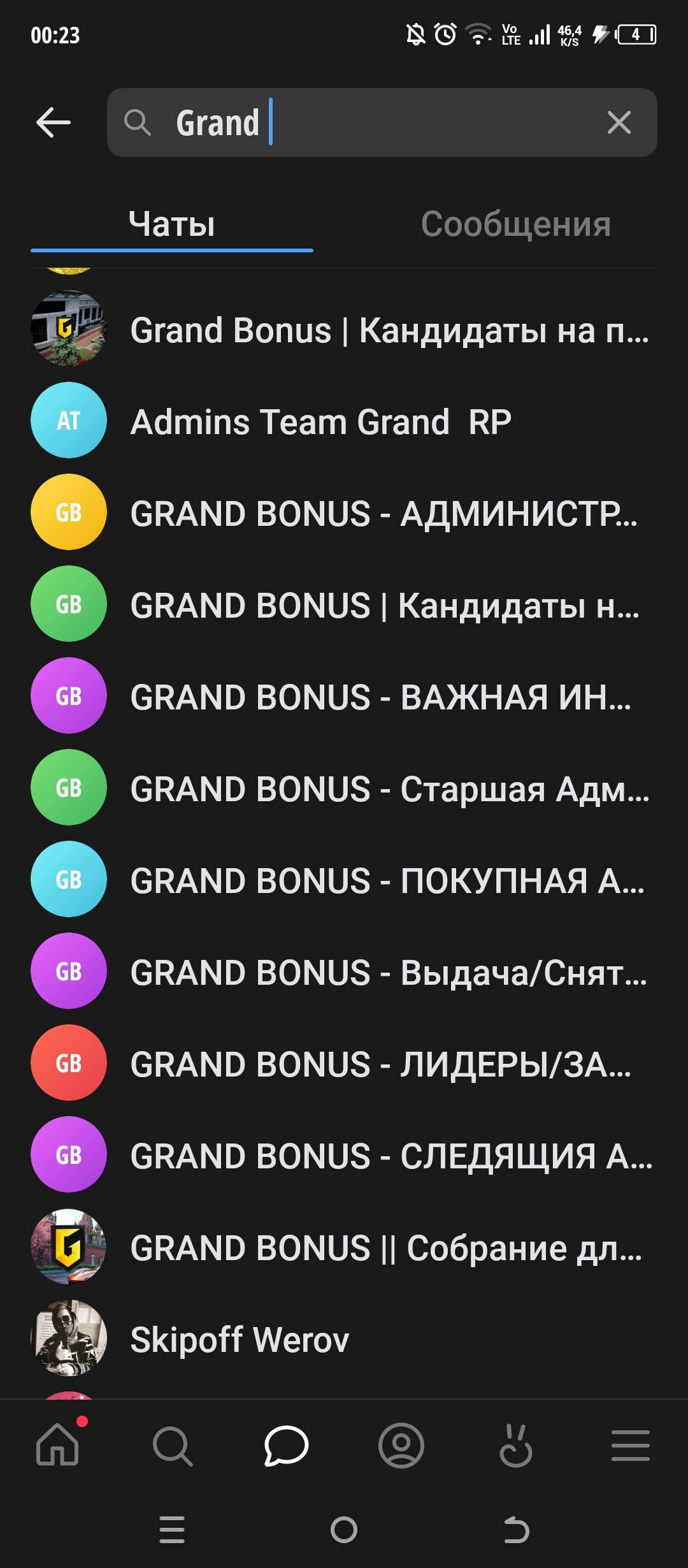 Screenshot_20250607-002314.jpg