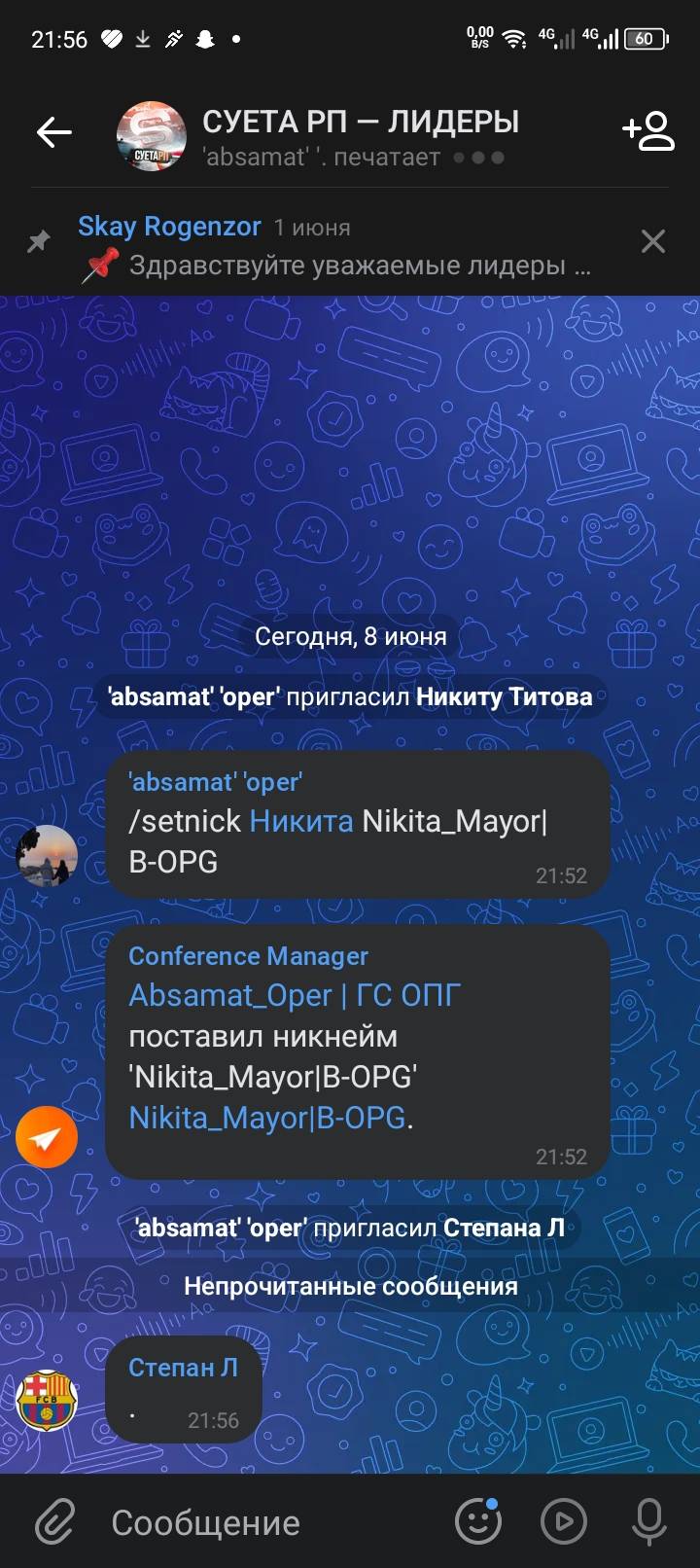 Screenshot_20250608-215625.jpg