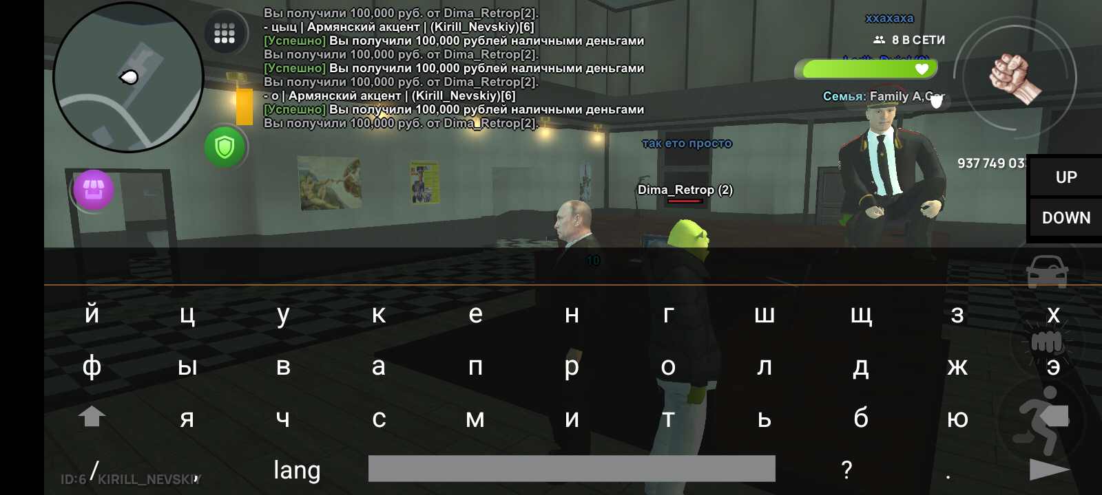 Screenshot_20250611-223231.png
