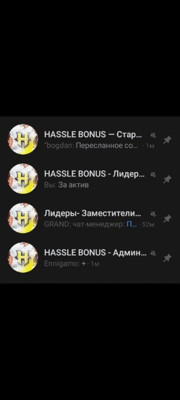 Screenshot_20250618-185047.png