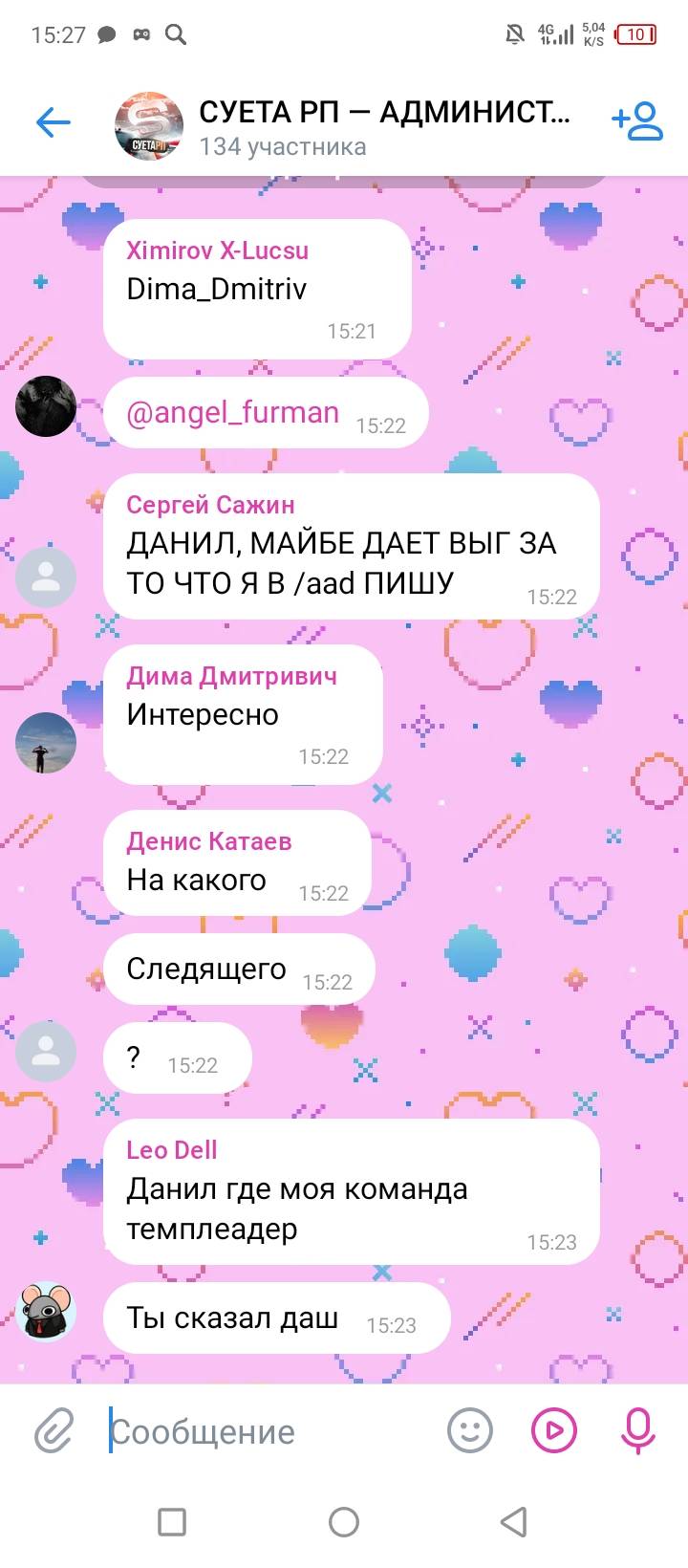 Screenshot_20250620-152710.jpg