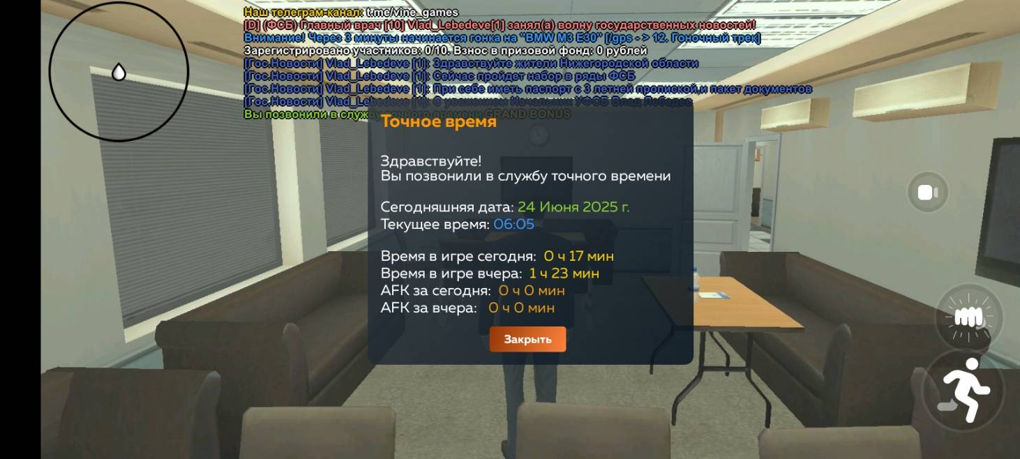 Screenshot_20250624-100528.jpg