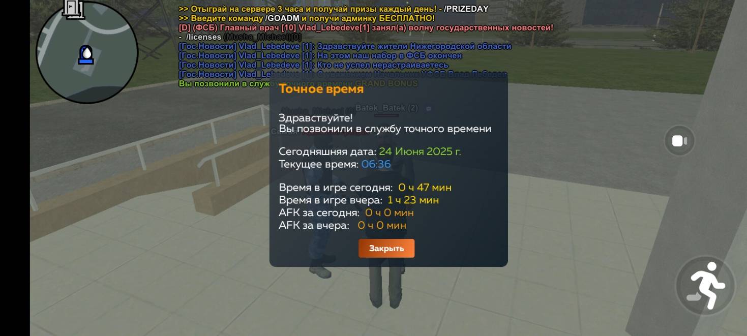 Screenshot_20250624-103616.jpg